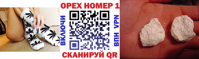 Купить закладки Бодайбо Cocaine Колумбийский