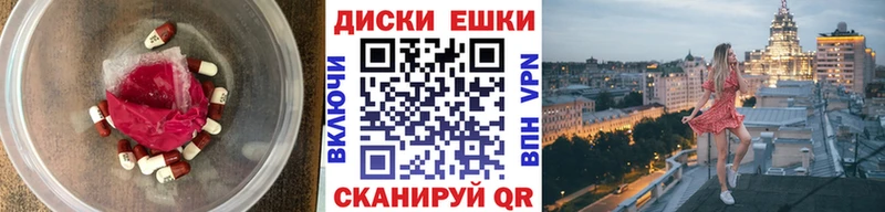 Купить закладки  Бодайбо  ЭКСТАЗИ TESLA 