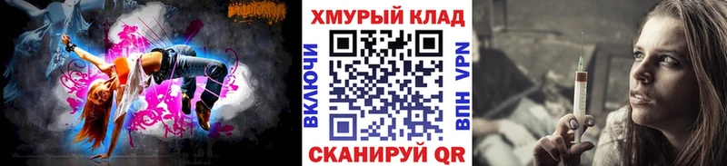 Купить где  Бодайбо  Героин Афган 