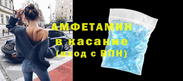 крисы Балабаново