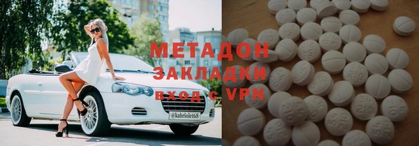 крисы Балабаново