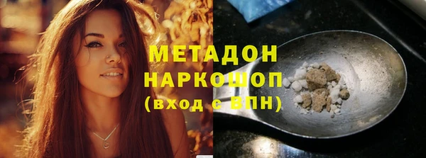 крисы Балабаново
