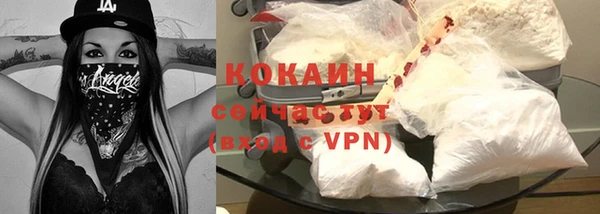 экстази Баксан