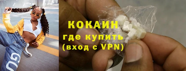 экстази Баксан