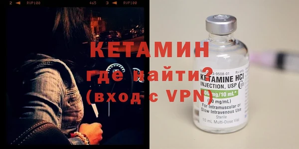 крисы Балабаново