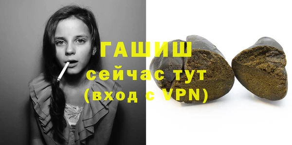 экстази Баксан