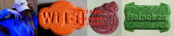 крисы Балабаново