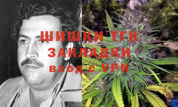 экстази Баксан