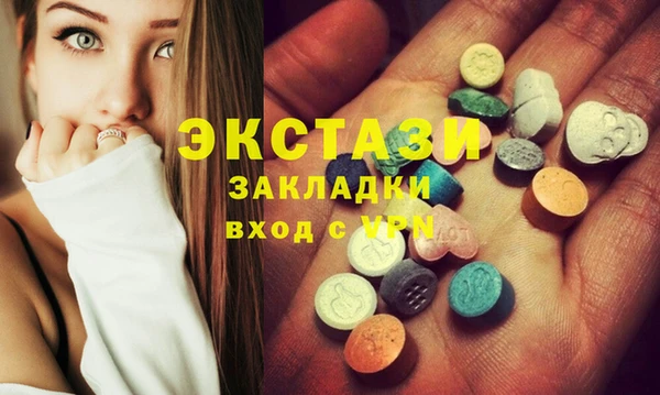 крисы Балабаново