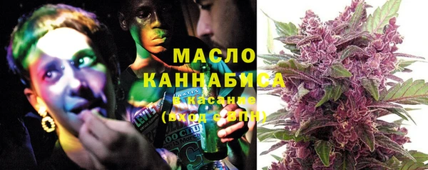 экстази Баксан