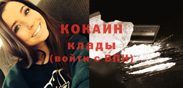 крисы Балабаново
