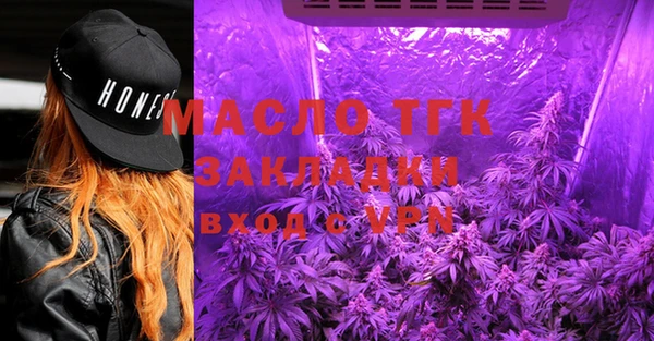 экстази Баксан