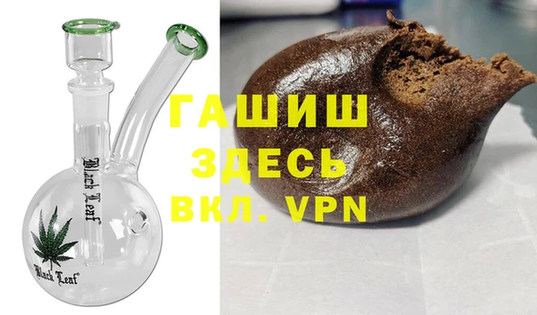 экстази Баксан