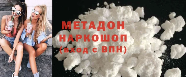 экстази Баксан