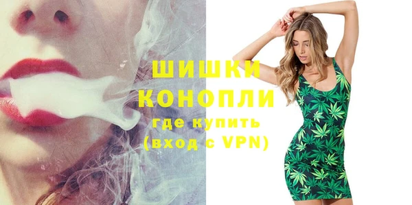 крисы Балабаново