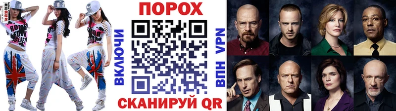 Купить  Бодайбо  МЕТАМФЕТАМИН кристалл 
