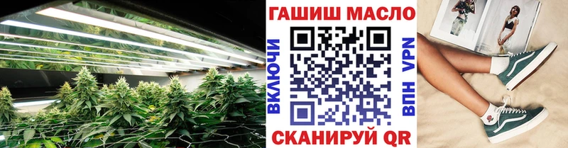 ТГК вейп с тгк  Купить  Бодайбо 