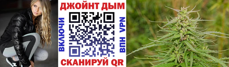 Купить где  Бодайбо  Бошки Шишки THC 21% 